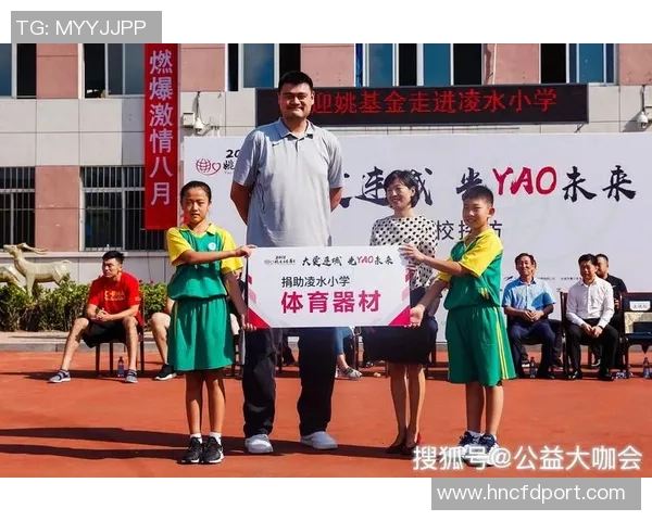 足球明星的慈善之路：他们如何用爱心改变世界